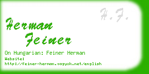 herman feiner business card